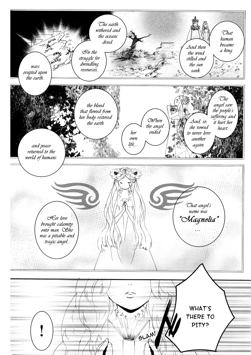Magnolia Vol. 1 Ch. 1 第13页