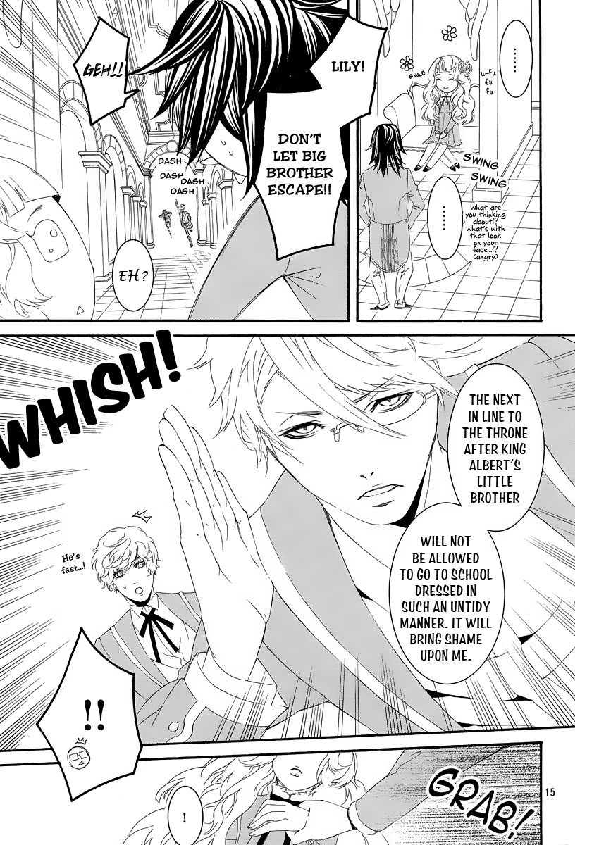 Magnolia Vol. 1 Ch. 1 第16页
