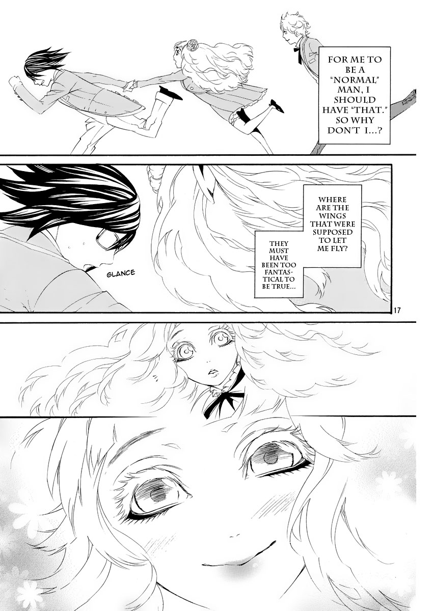 Magnolia Vol. 1 Ch. 1 第18页