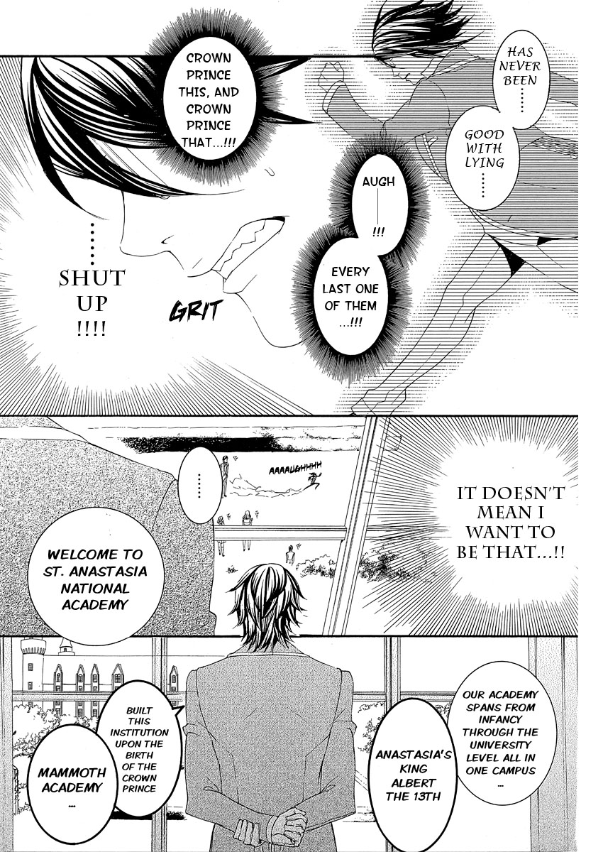 Magnolia Vol. 1 Ch. 1 第24页