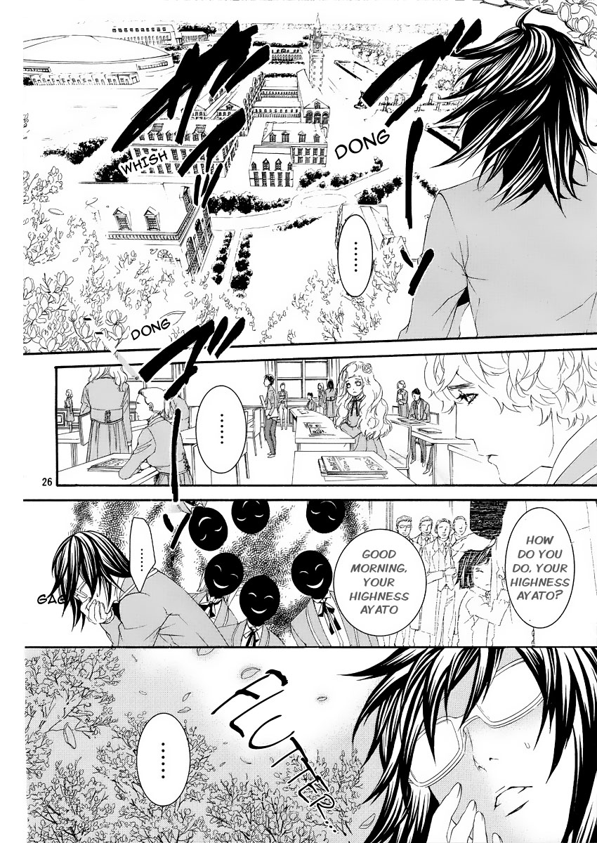 Magnolia Vol. 1 Ch. 1 第27页
