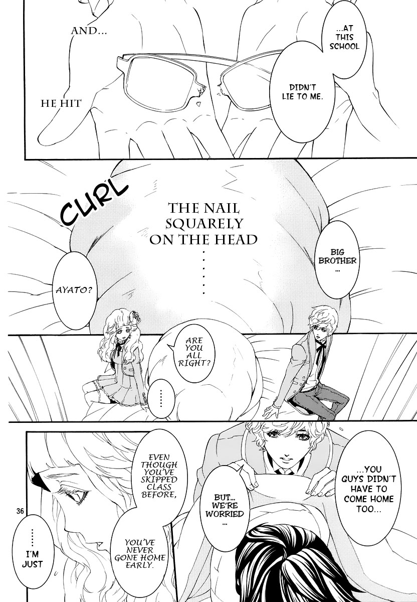Magnolia Vol. 1 Ch. 1 第36页