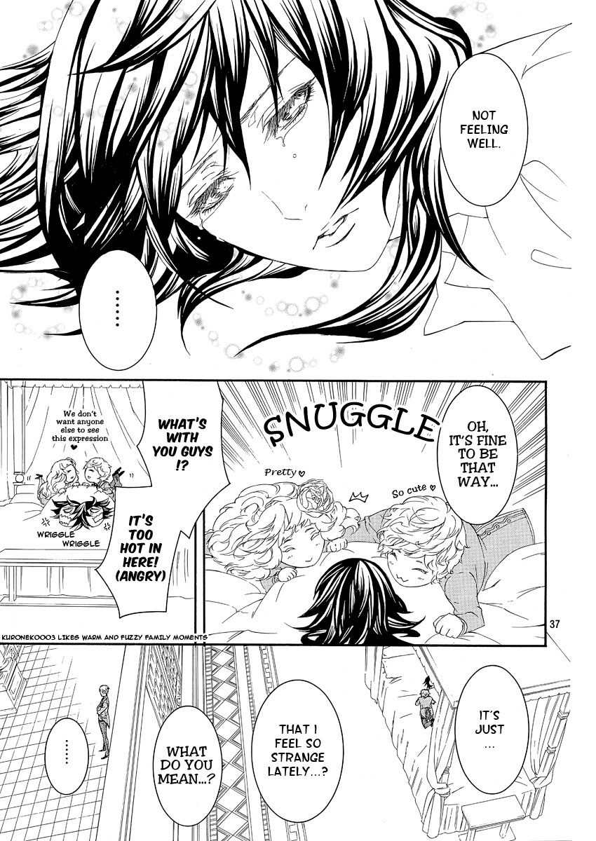 Magnolia Vol. 1 Ch. 1 第37页