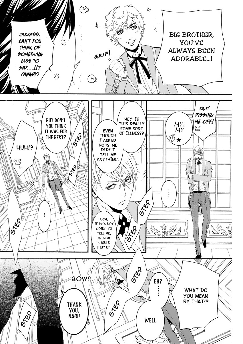 Magnolia Vol. 1 Ch. 1 第39页
