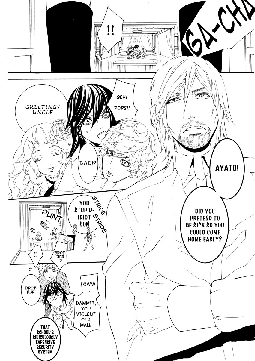Magnolia Vol. 1 Ch. 1 第40页