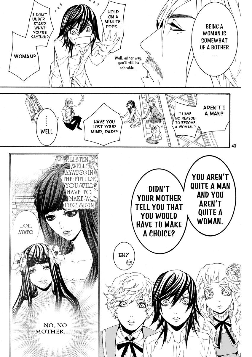 Magnolia Vol. 1 Ch. 1 第43页