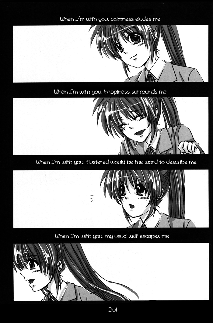 Mahou Shoujo Lyrical Nanoha - Catastrophe (Doujinshi) 第2页