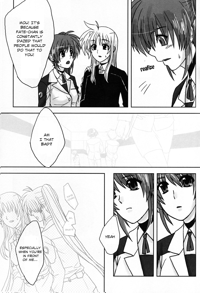 Mahou Shoujo Lyrical Nanoha - Catastrophe (Doujinshi) Catastrophe Part I 第20页