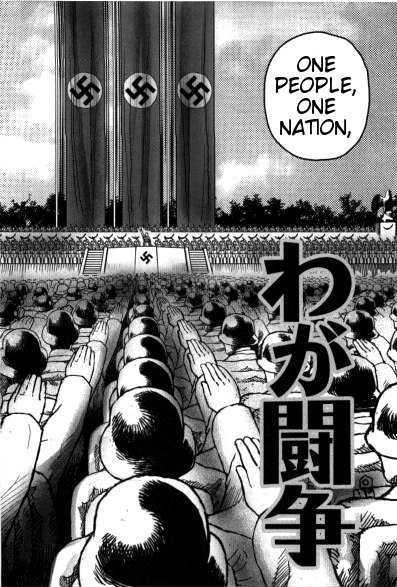 Mein Kampf Prologue 第11页