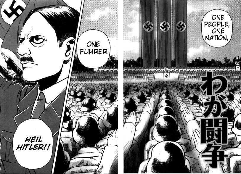 Mein Kampf Prologue 第12页