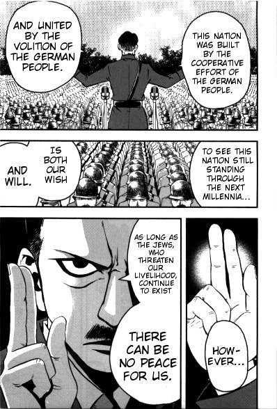 Mein Kampf Prologue 第15页