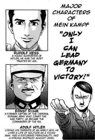 Mein Kampf 第5页