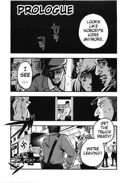 Mein Kampf 第8页