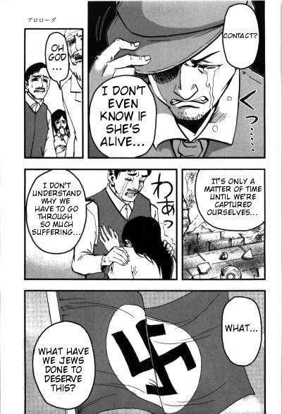 Mein Kampf Prologue 第10页