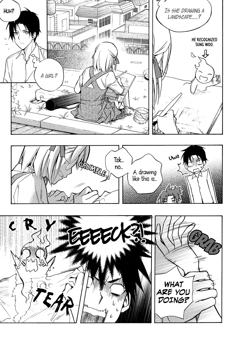 House of the Restorer Ch. 14 第11页