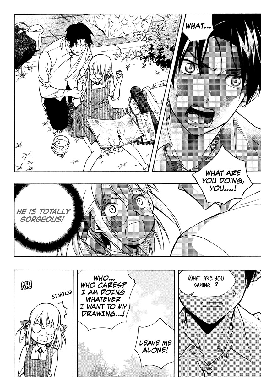 House of the Restorer Ch. 14 第12页