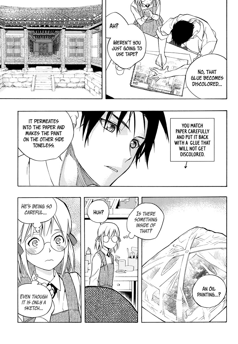 House of the Restorer Ch. 14 第17页