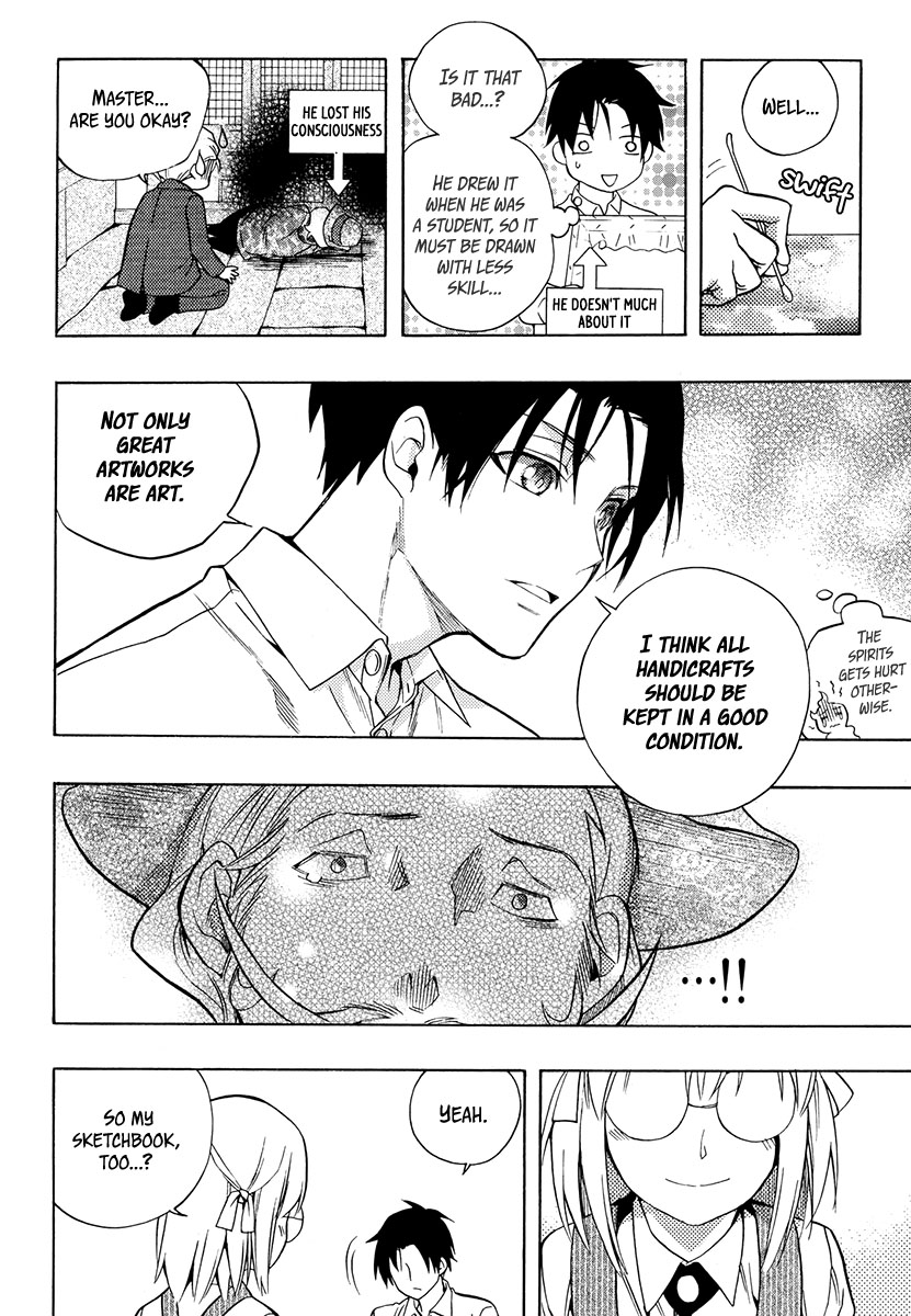 House of the Restorer Ch. 14 第22页