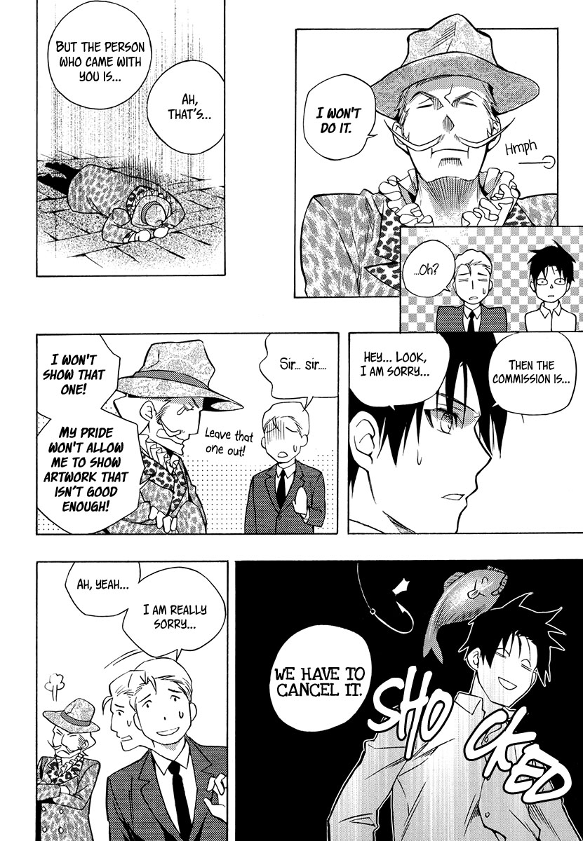 House of the Restorer Ch. 14 第24页