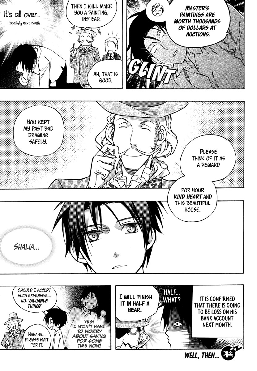 House of the Restorer Ch. 14 第25页