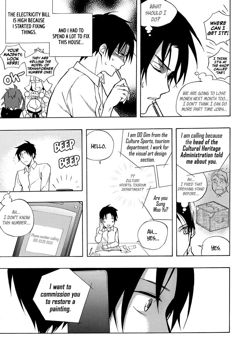 House of the Restorer Ch. 14 第5页