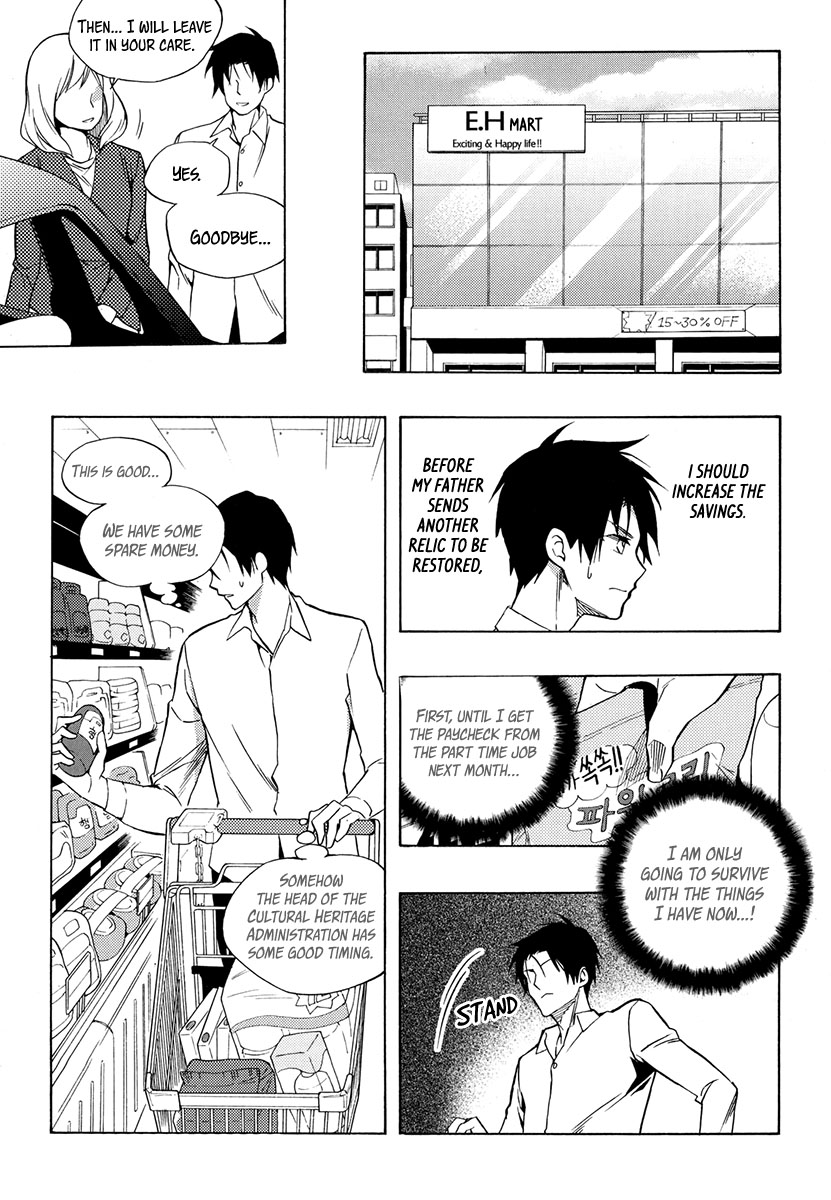 House of the Restorer Ch. 14 第9页