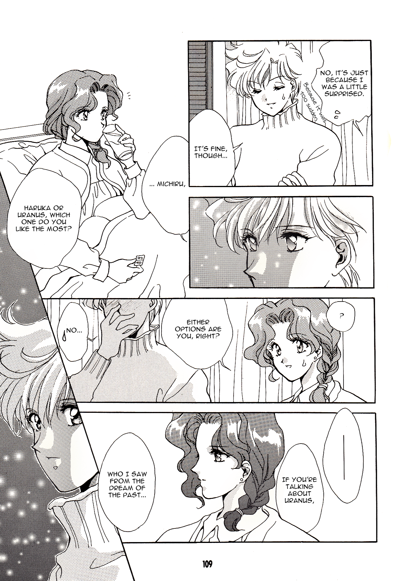 Sailor Moon - Call My Name (Doujinshi) Oneshot 第11页