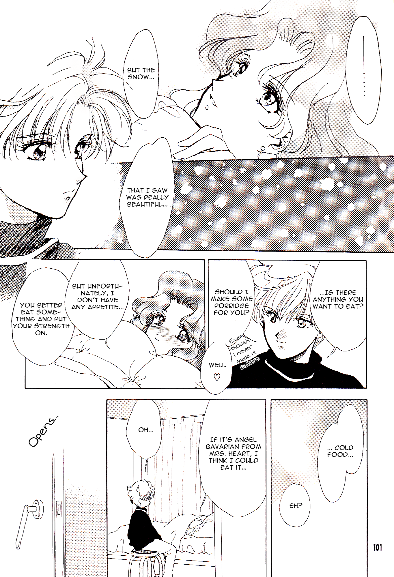 Sailor Moon - Call My Name (Doujinshi) 第3页