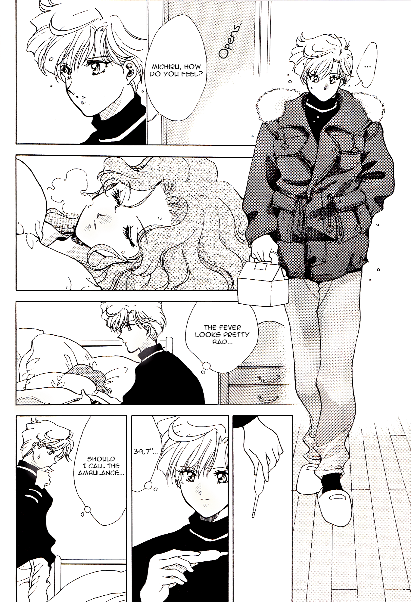 Sailor Moon - Call My Name (Doujinshi) 第4页