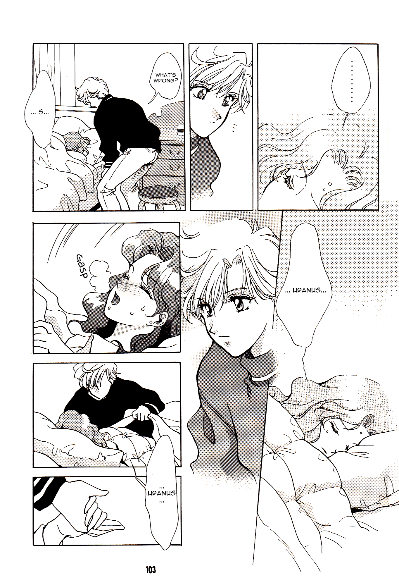Sailor Moon - Call My Name (Doujinshi) 第5页