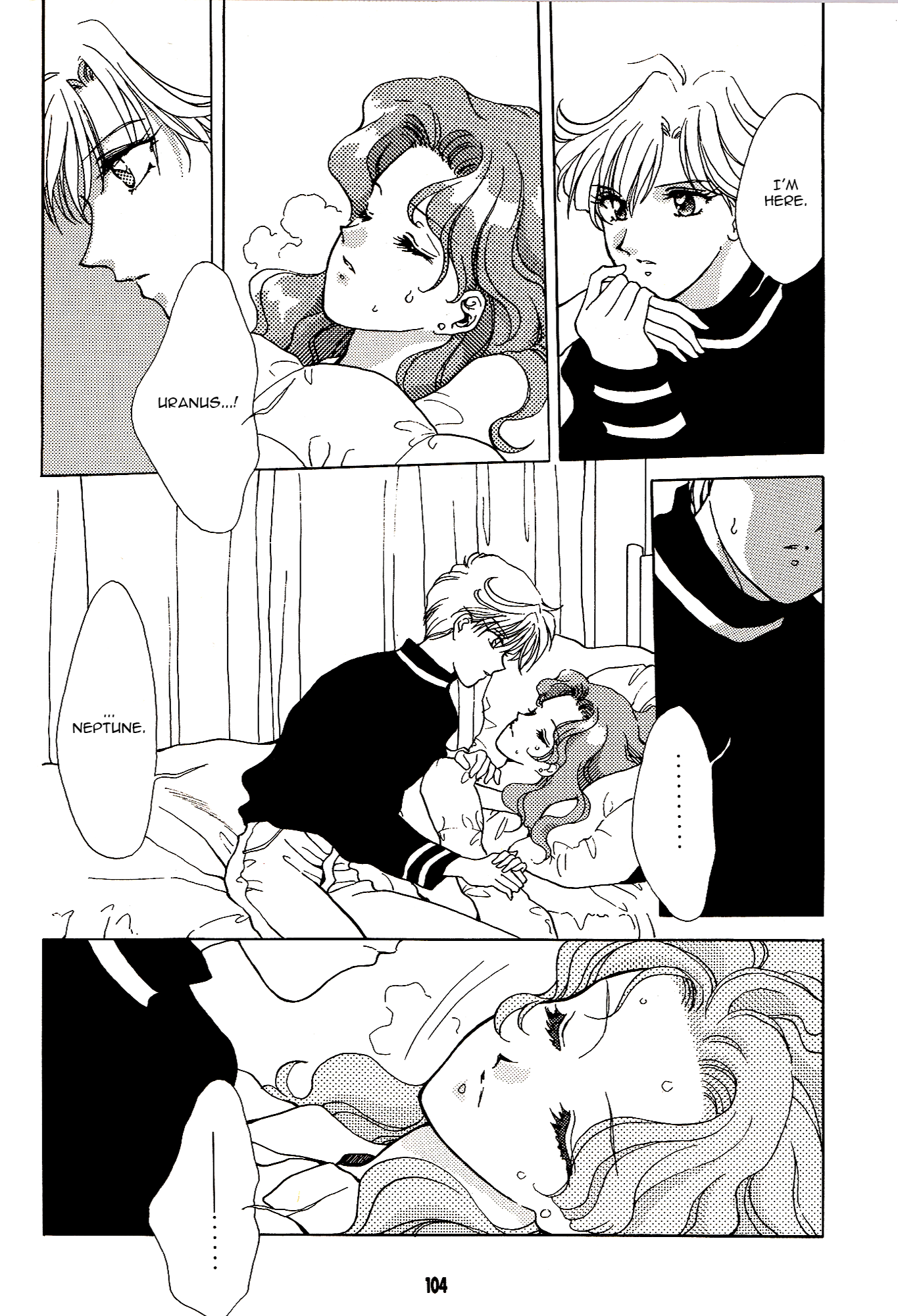 Sailor Moon - Call My Name (Doujinshi) 第6页