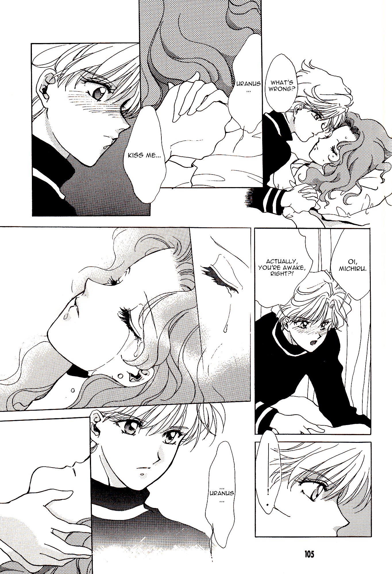 Sailor Moon - Call My Name (Doujinshi) 第7页