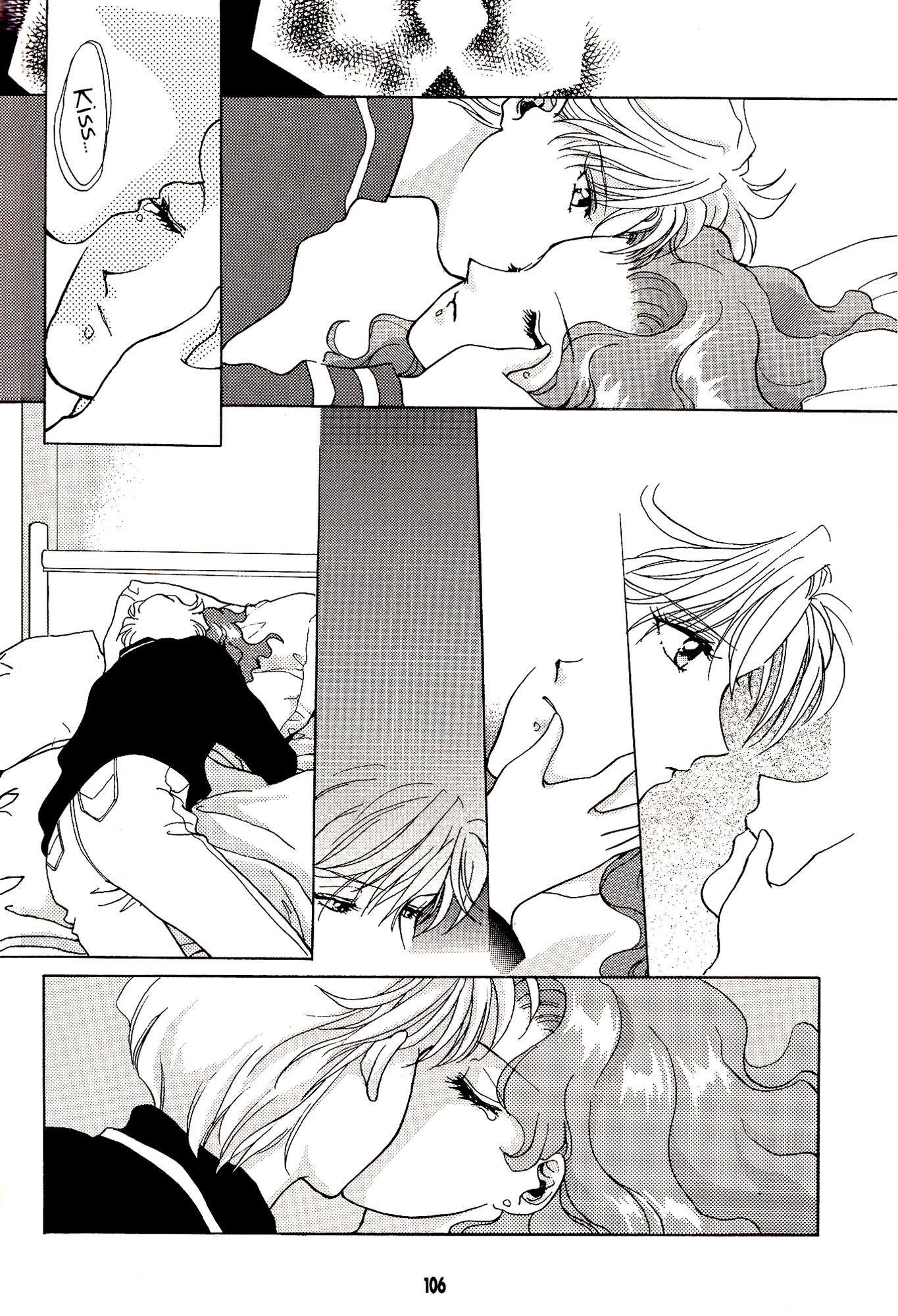 Sailor Moon - Call My Name (Doujinshi) 第8页