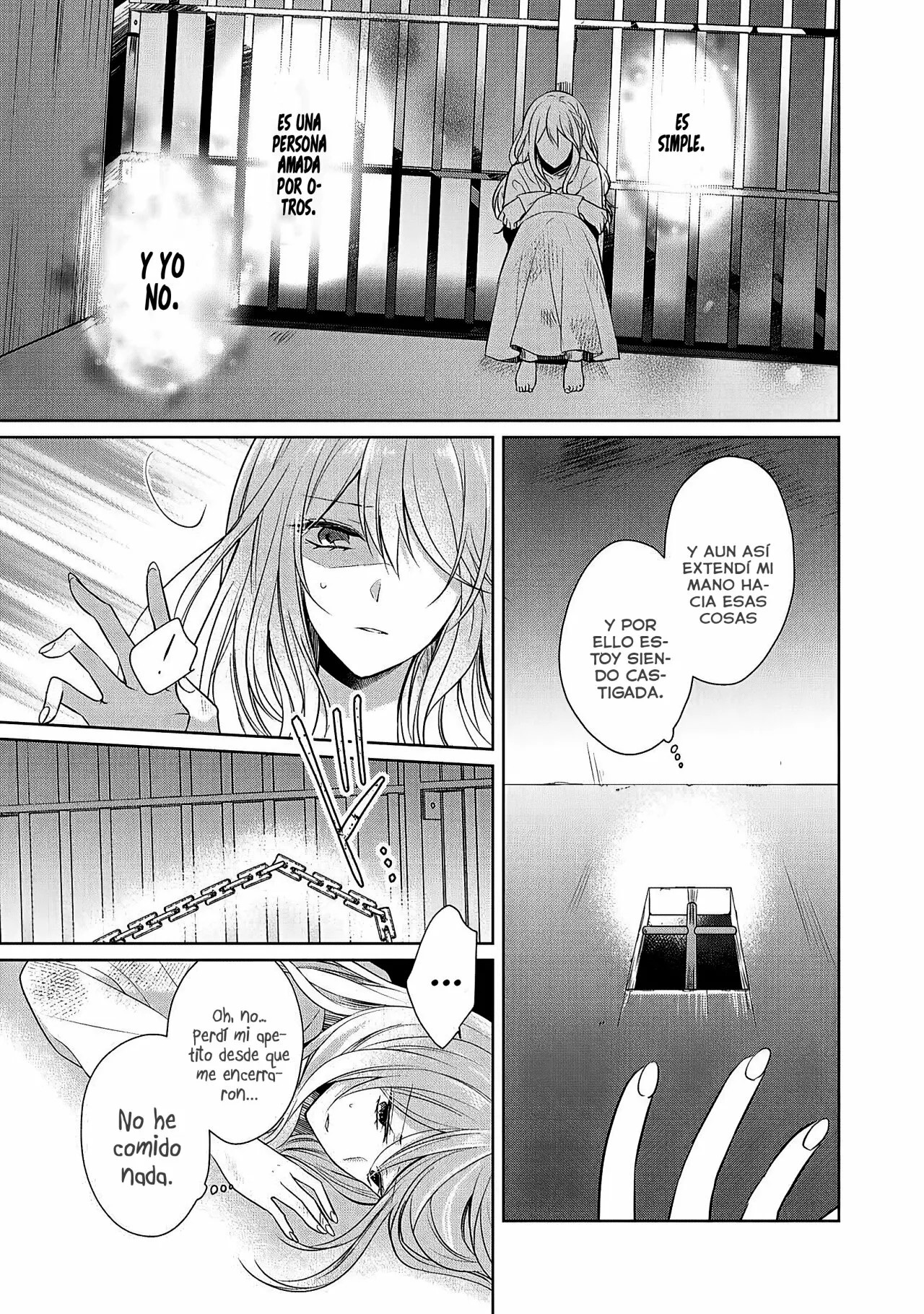 I Swear I Won't Bother You Again! Vol. 1 Ch. 1 第12页