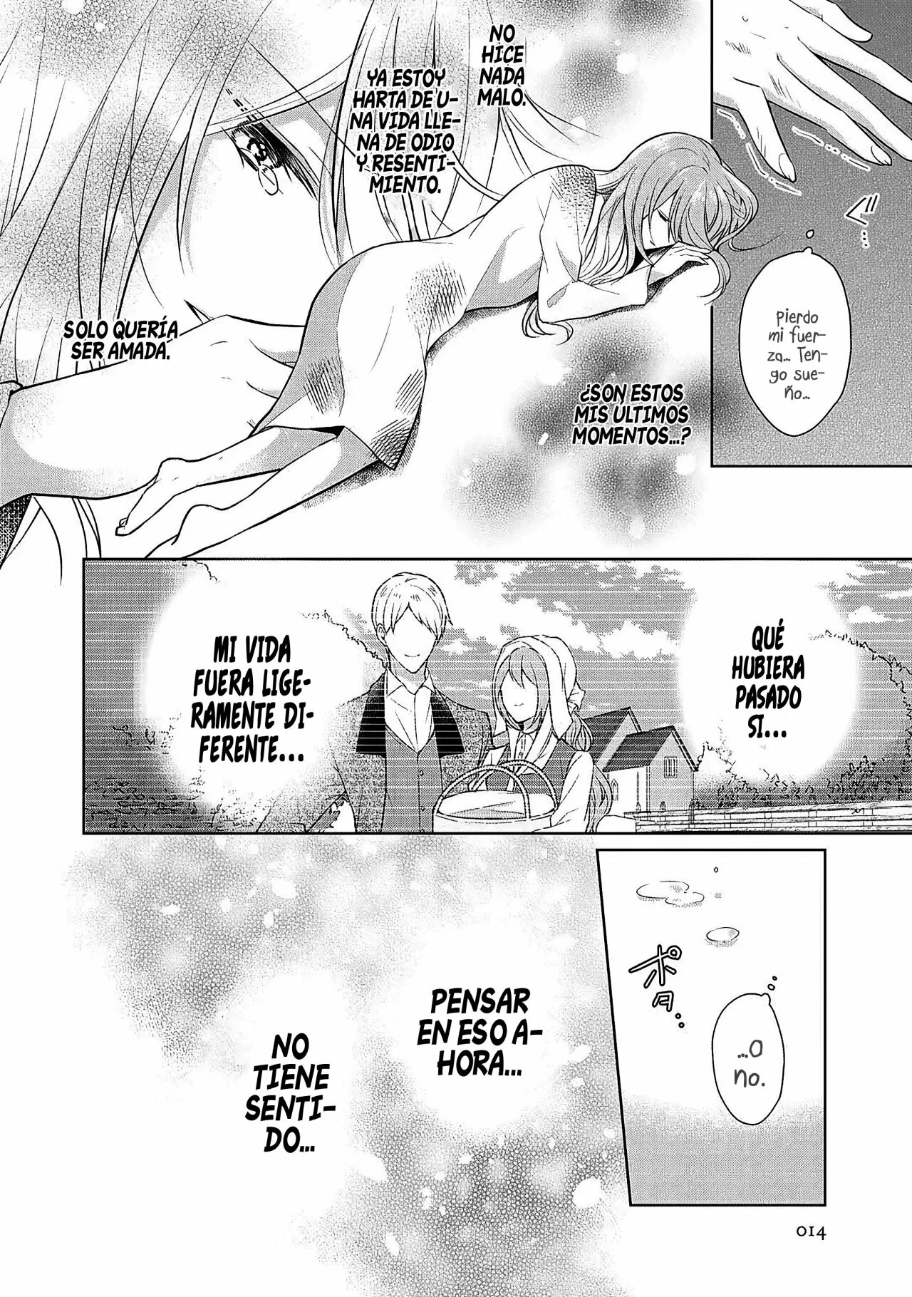 I Swear I Won't Bother You Again! Vol. 1 Ch. 1 第13页