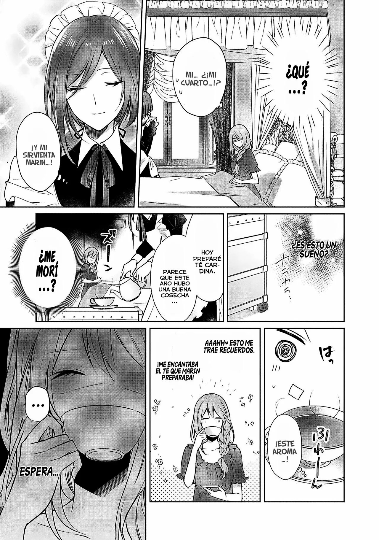 I Swear I Won't Bother You Again! Vol. 1 Ch. 1 第16页