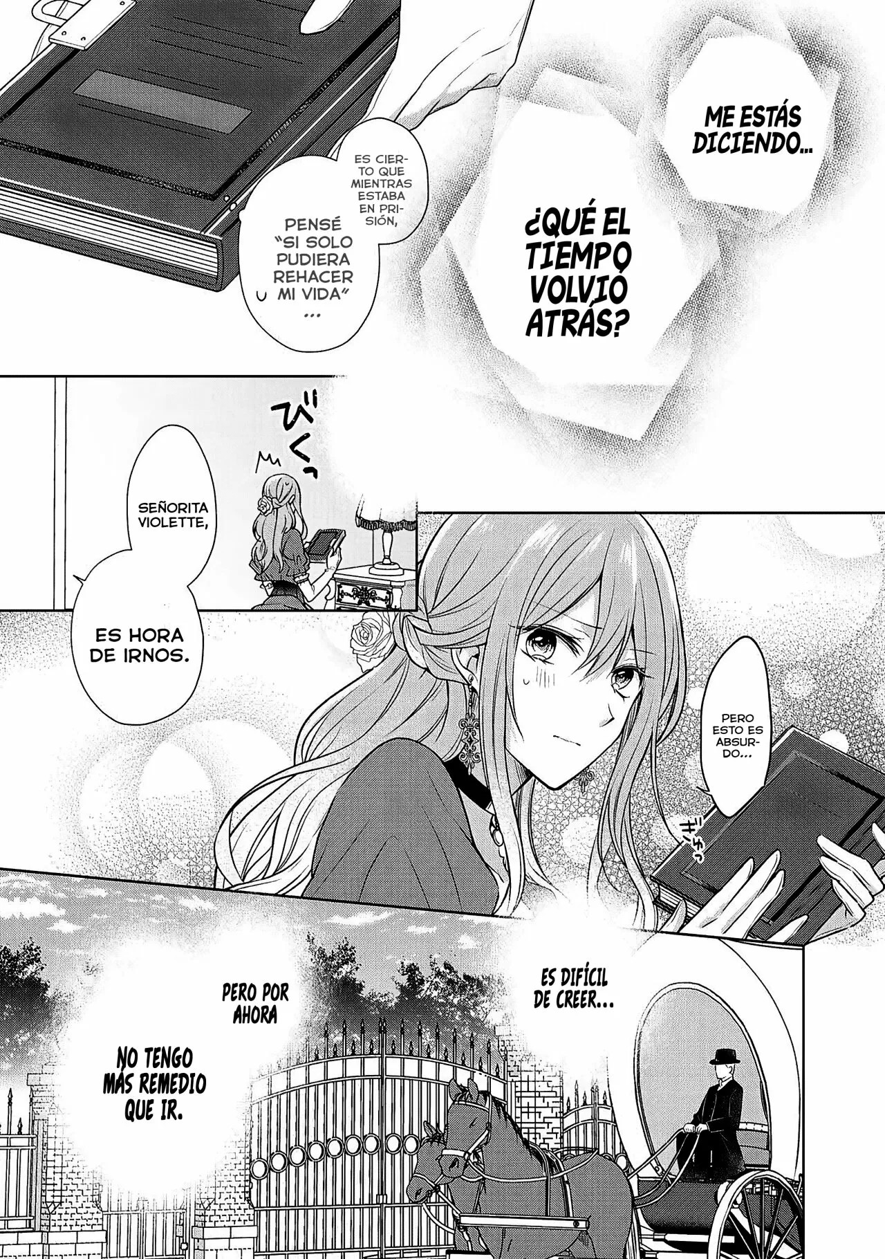 I Swear I Won't Bother You Again! Vol. 1 Ch. 1 第20页