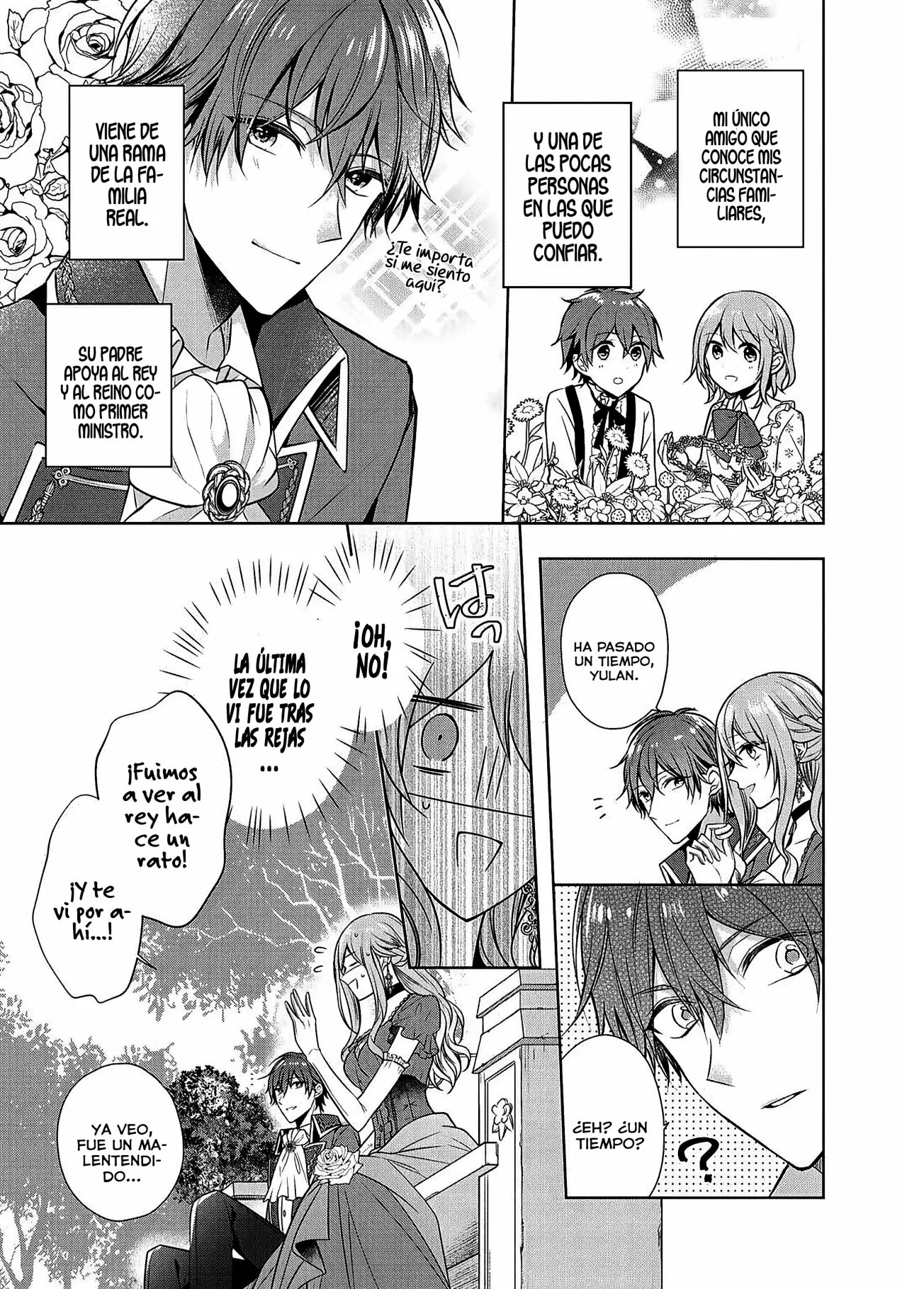 I Swear I Won't Bother You Again! Vol. 1 Ch. 1 第24页