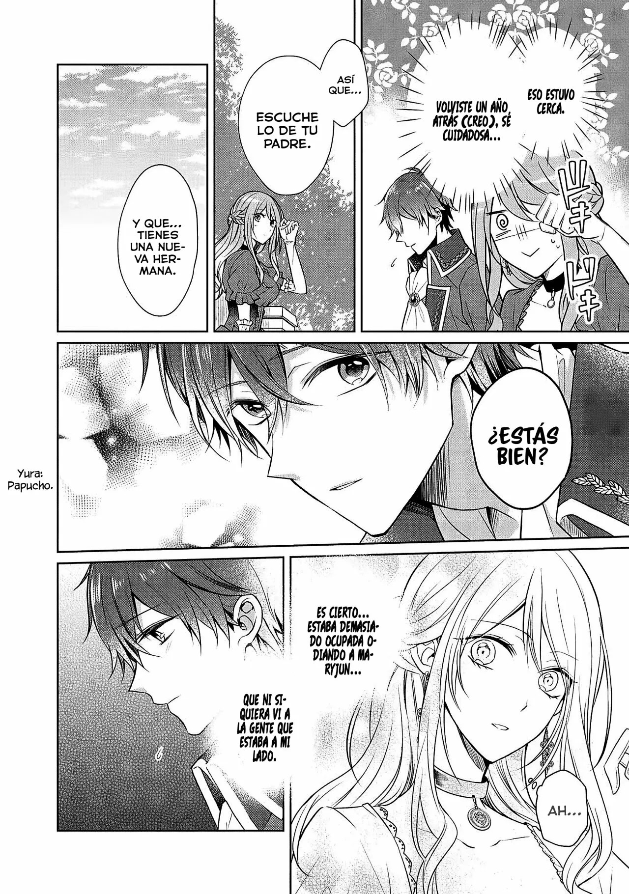 I Swear I Won't Bother You Again! Vol. 1 Ch. 1 第25页