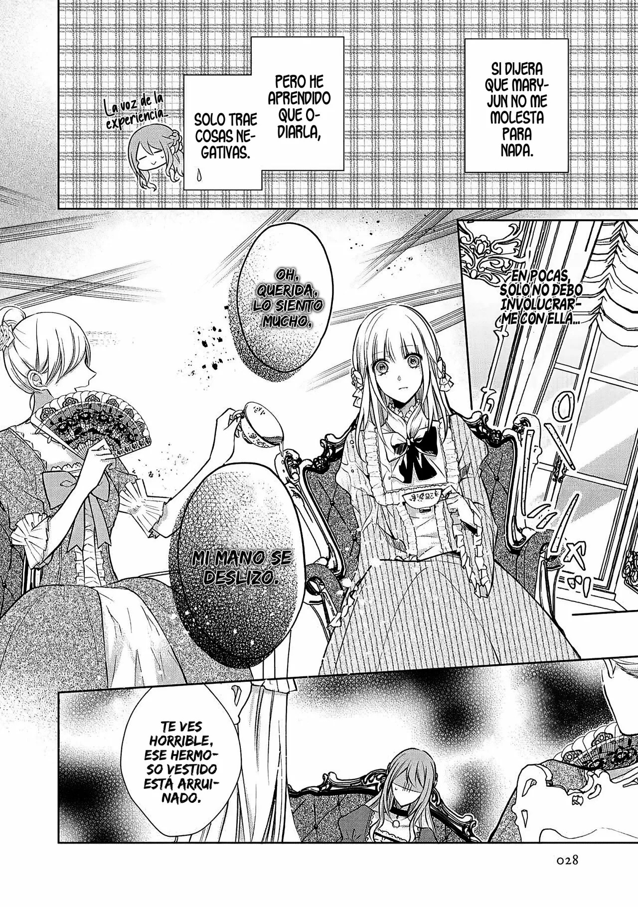 I Swear I Won't Bother You Again! Vol. 1 Ch. 1 第27页