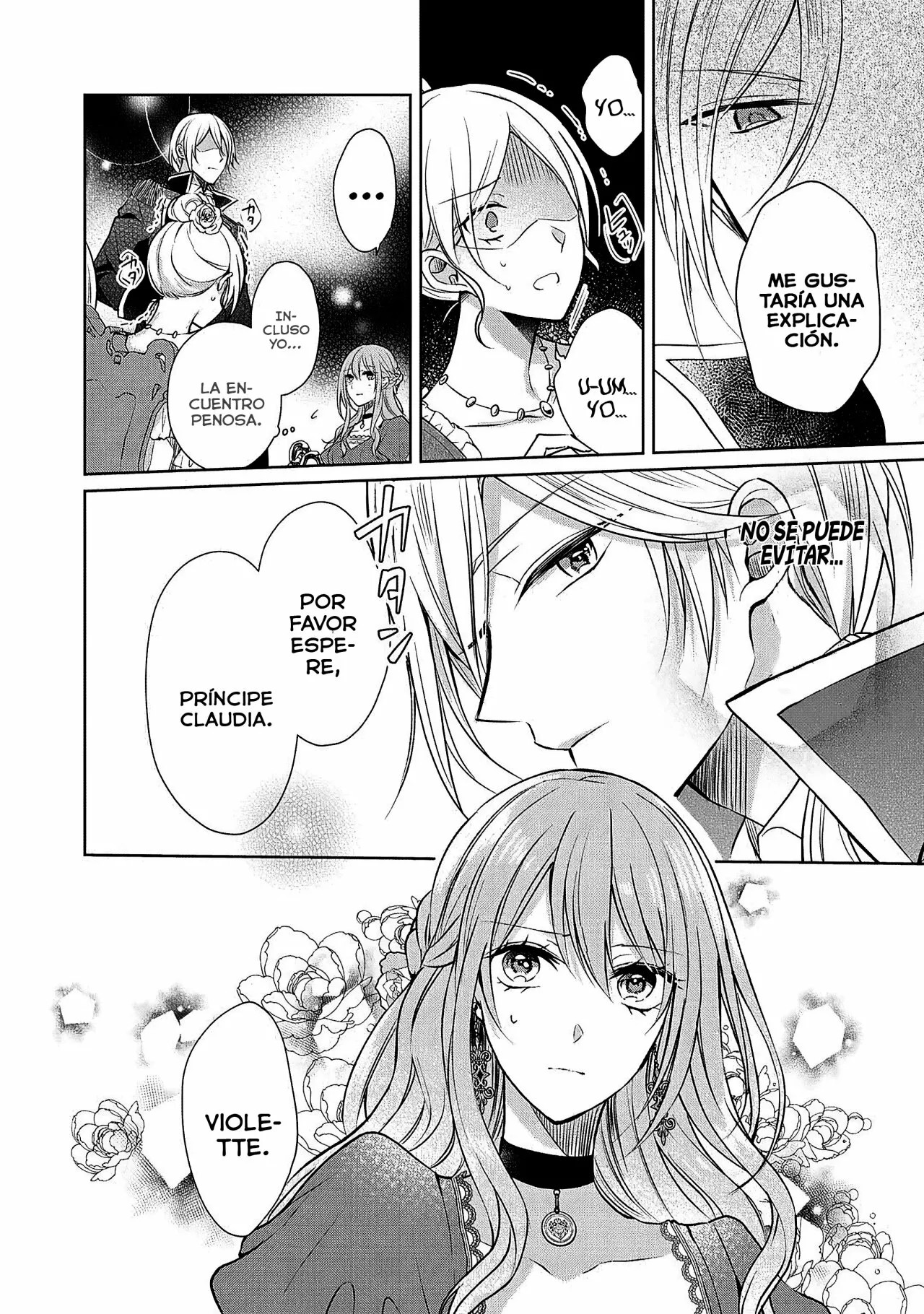 I Swear I Won't Bother You Again! Vol. 1 Ch. 1 第31页