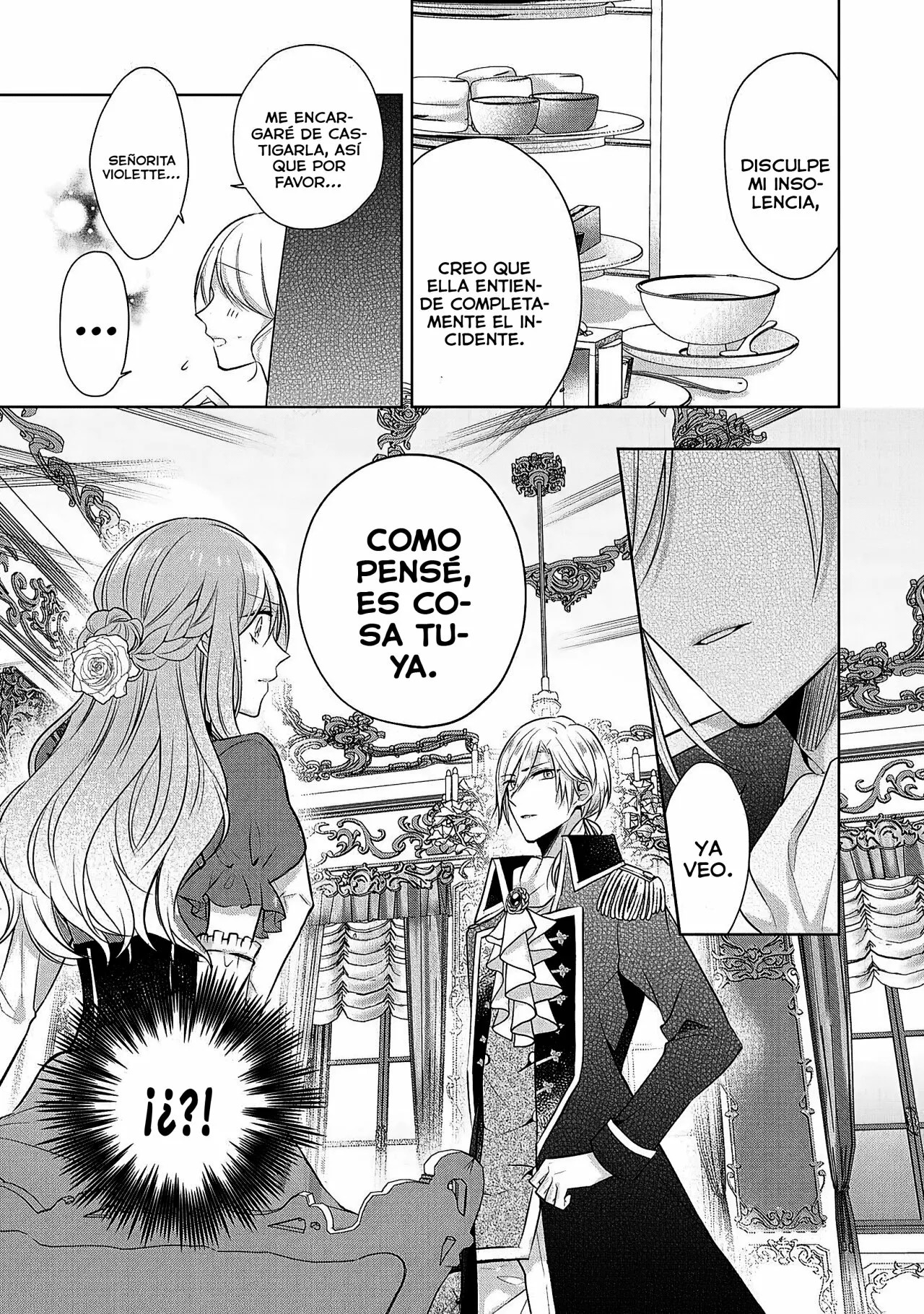 I Swear I Won't Bother You Again! Vol. 1 Ch. 1 第32页