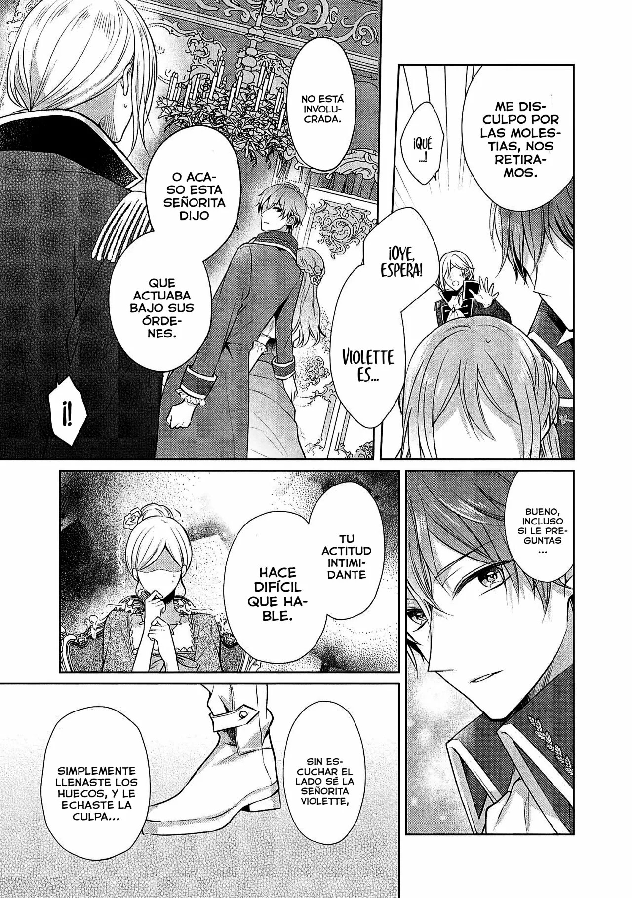 I Swear I Won't Bother You Again! Vol. 1 Ch. 1 第36页