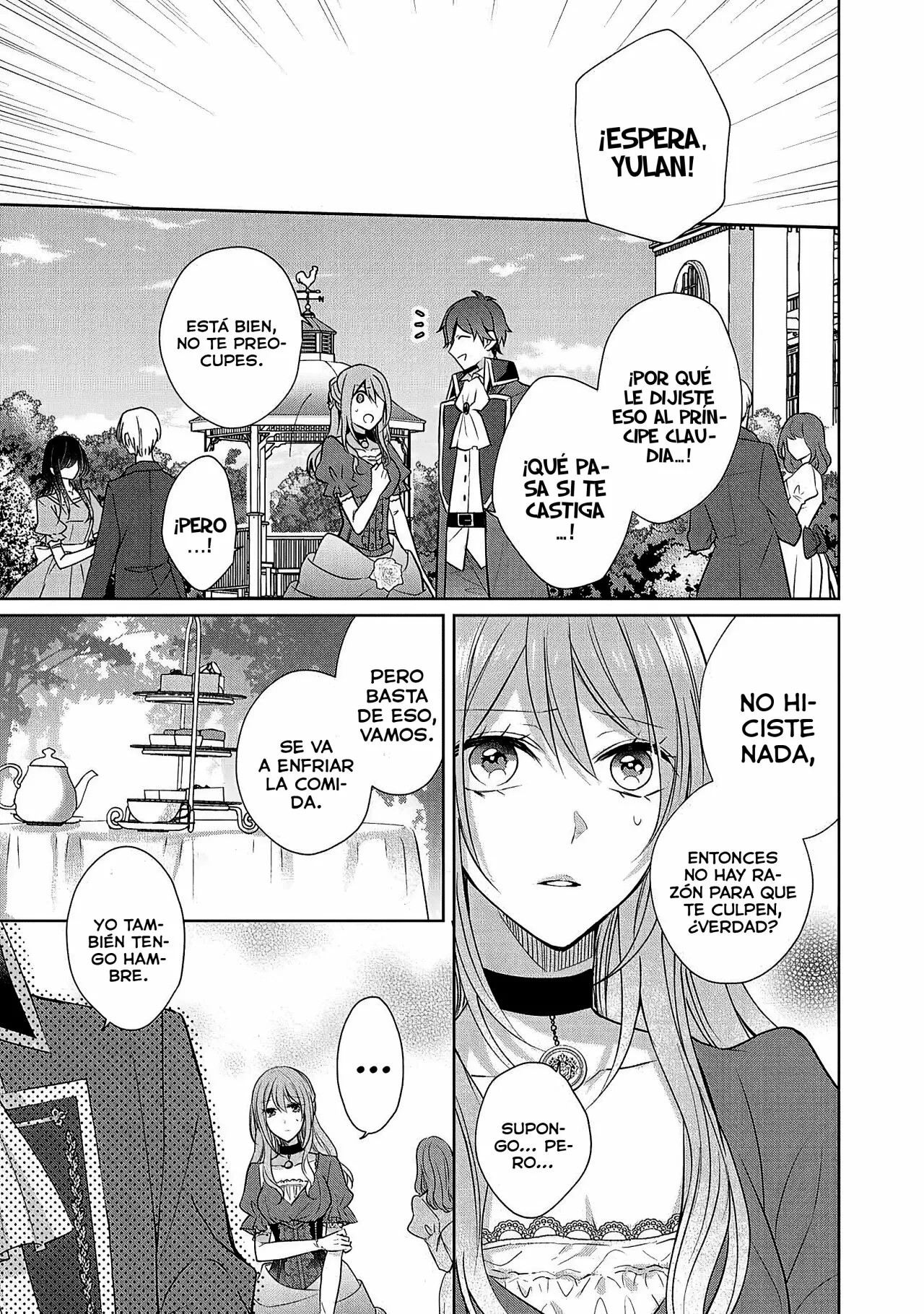 I Swear I Won't Bother You Again! Vol. 1 Ch. 1 第38页