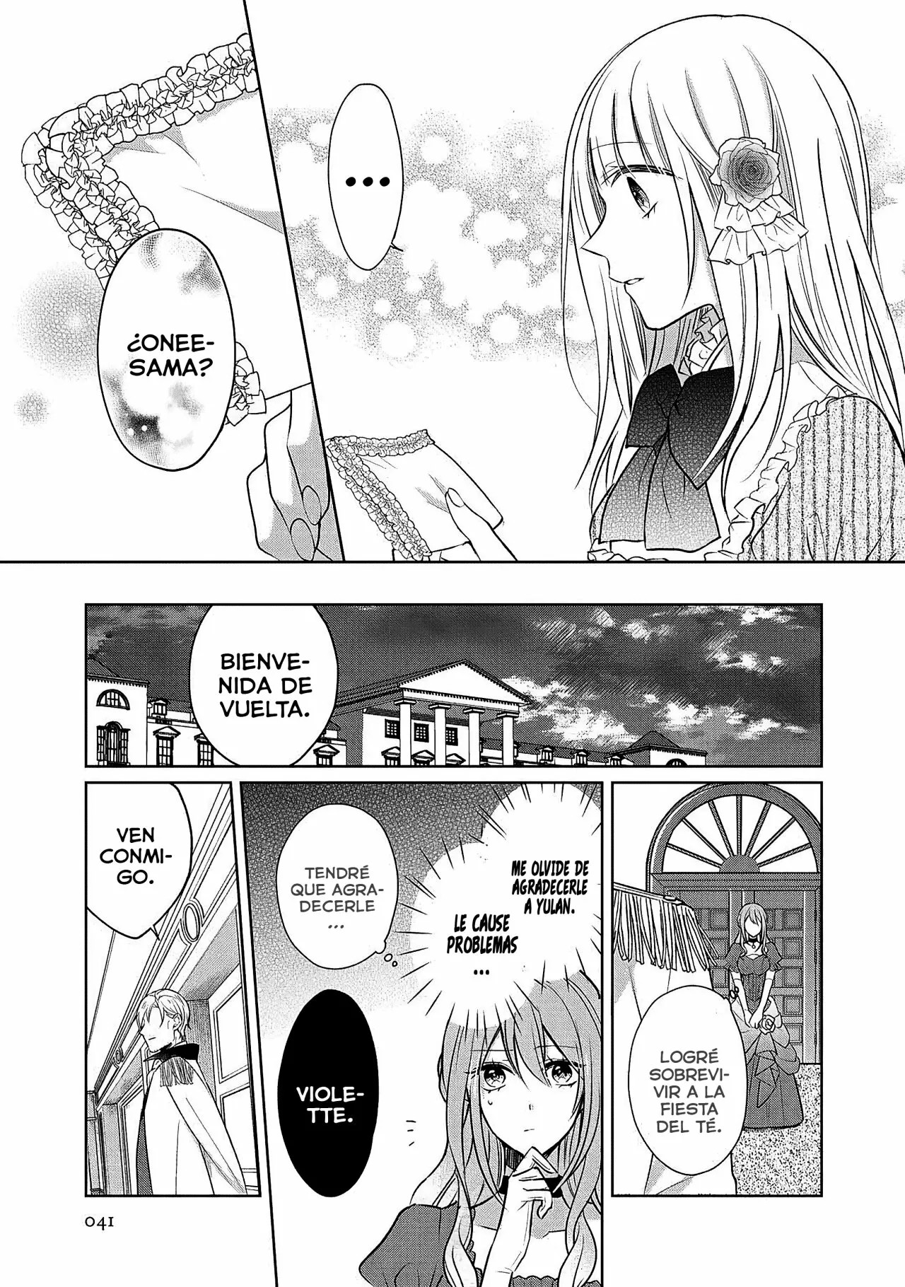 I Swear I Won't Bother You Again! Vol. 1 Ch. 1 第40页