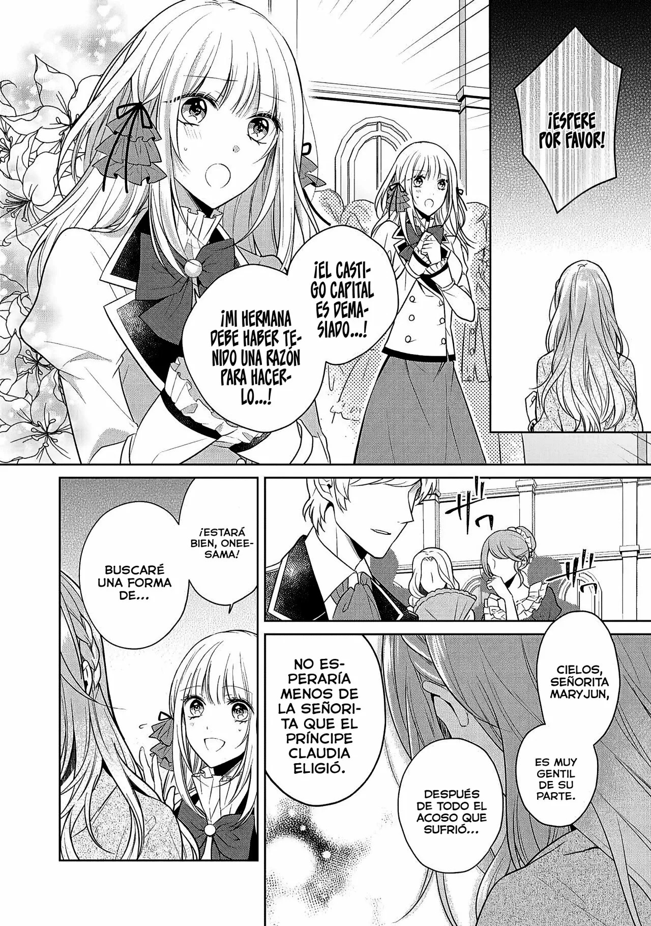 I Swear I Won't Bother You Again! 第5页