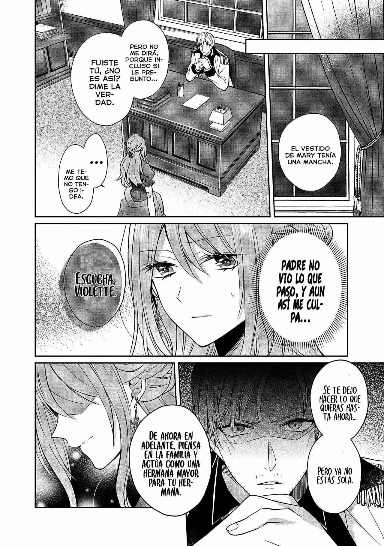 I Swear I Won't Bother You Again! Vol. 1 Ch. 1 第41页