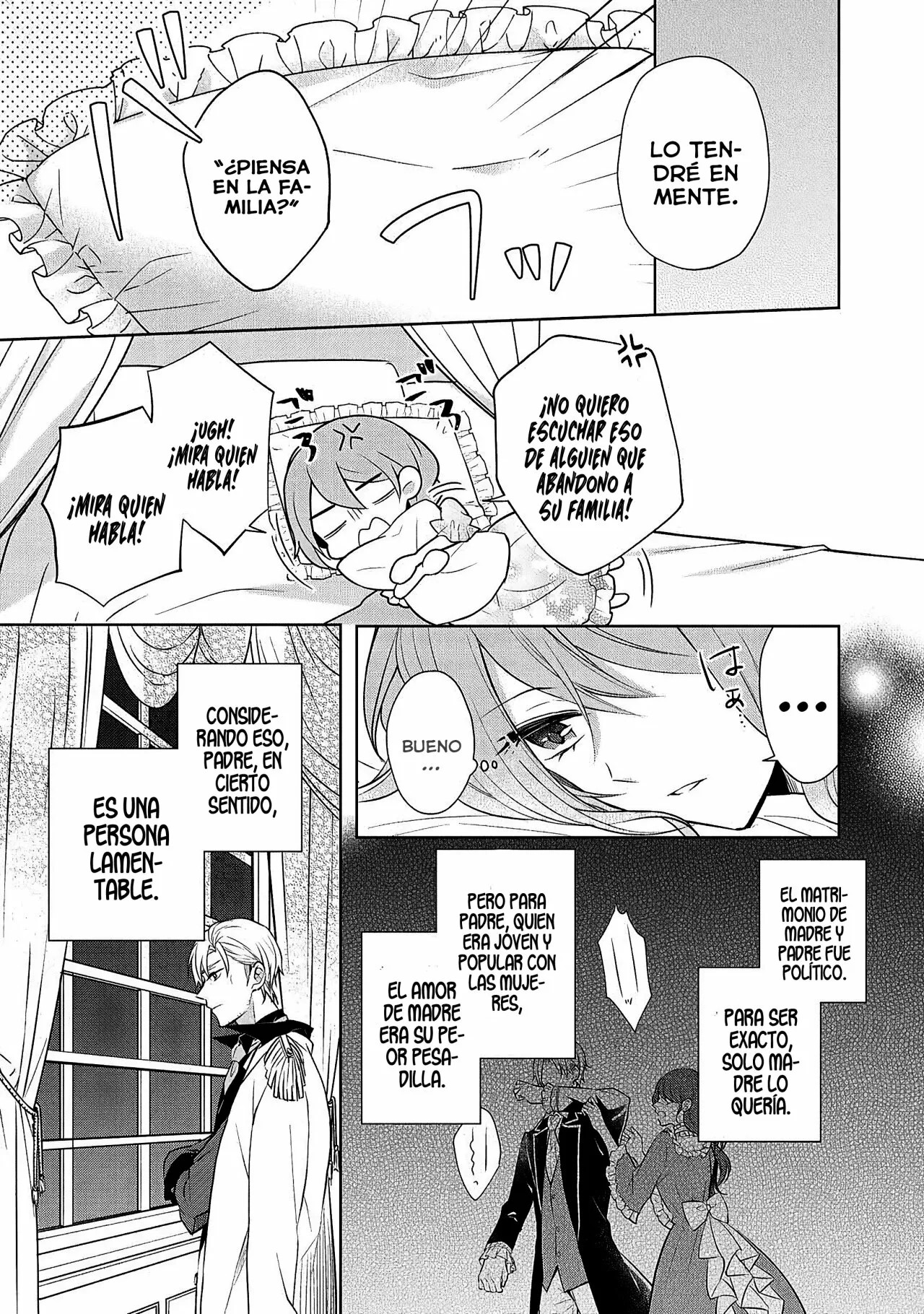 I Swear I Won't Bother You Again! Vol. 1 Ch. 1 第42页