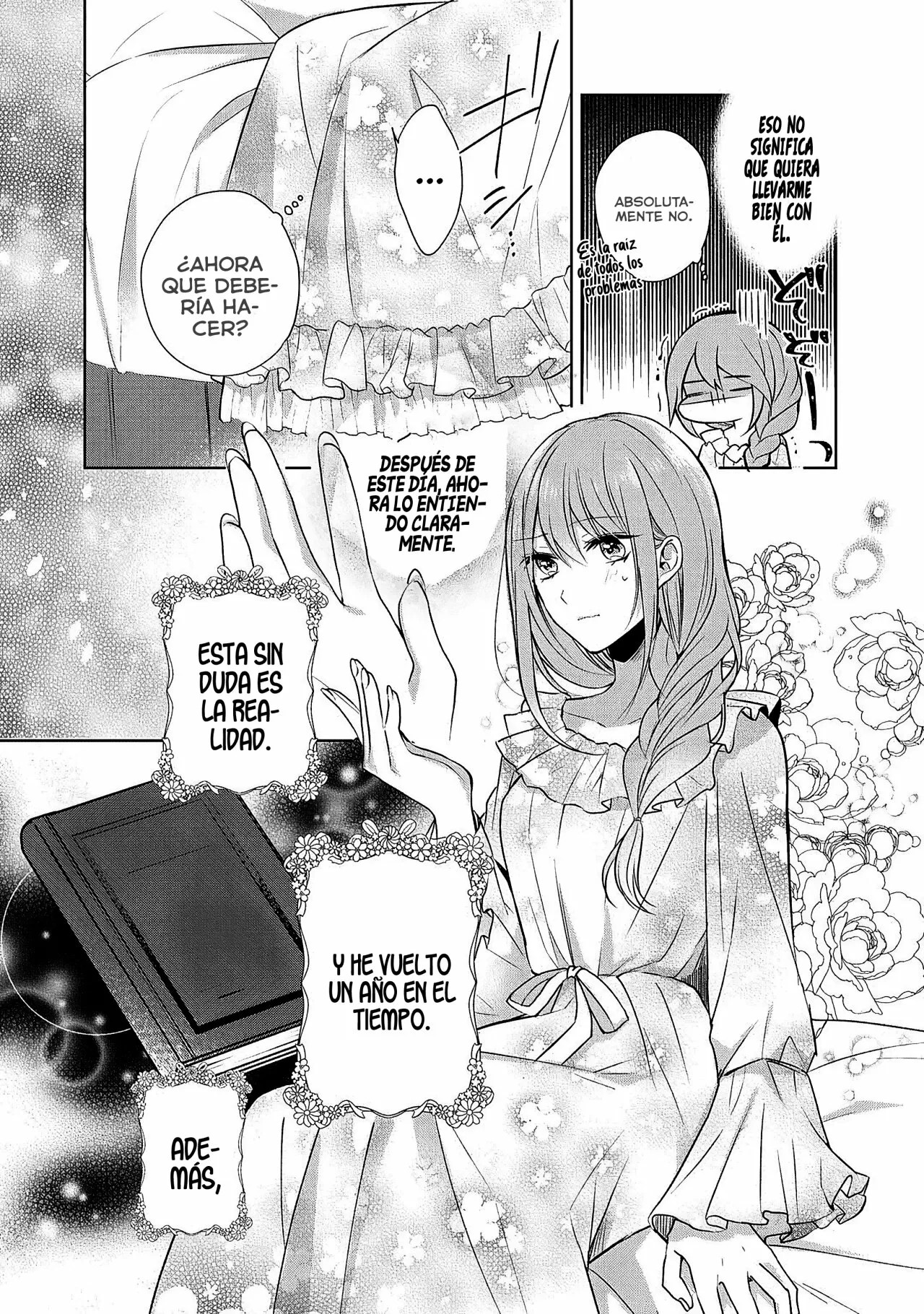 I Swear I Won't Bother You Again! Vol. 1 Ch. 1 第43页