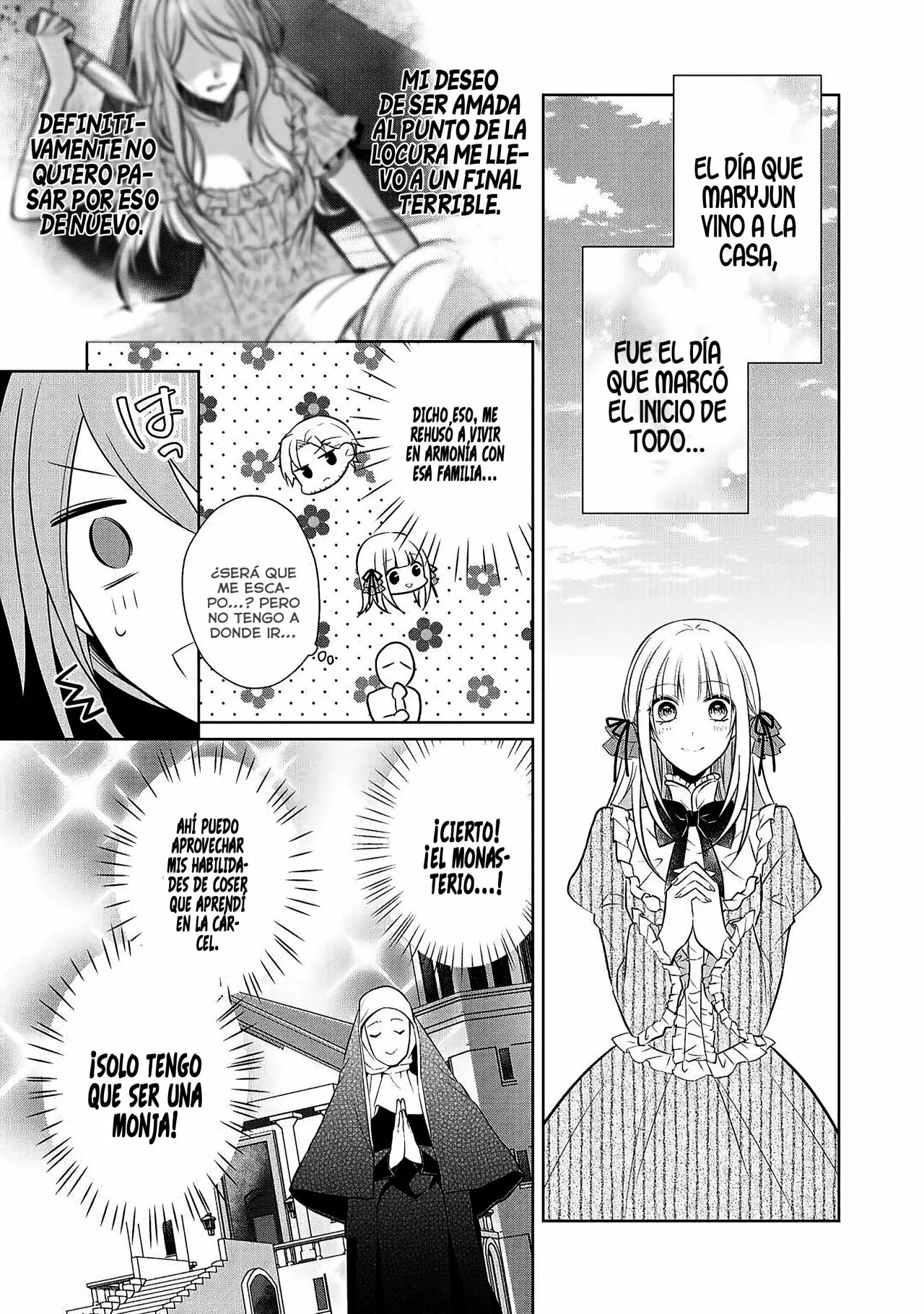 I Swear I Won't Bother You Again! Vol. 1 Ch. 1 第44页